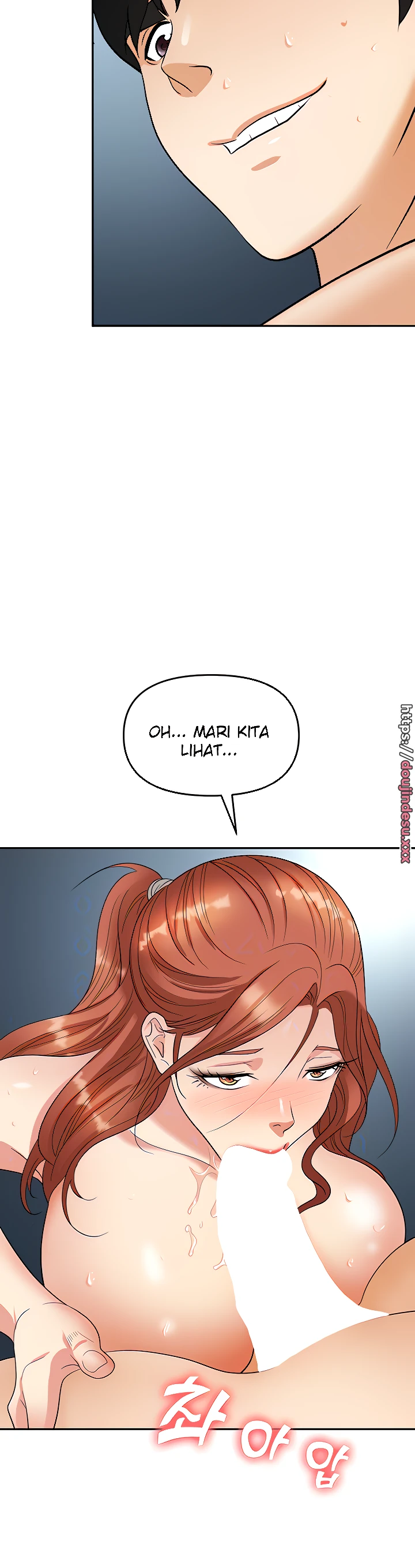 image-komik-trap-park-min-chapter-40-1/16