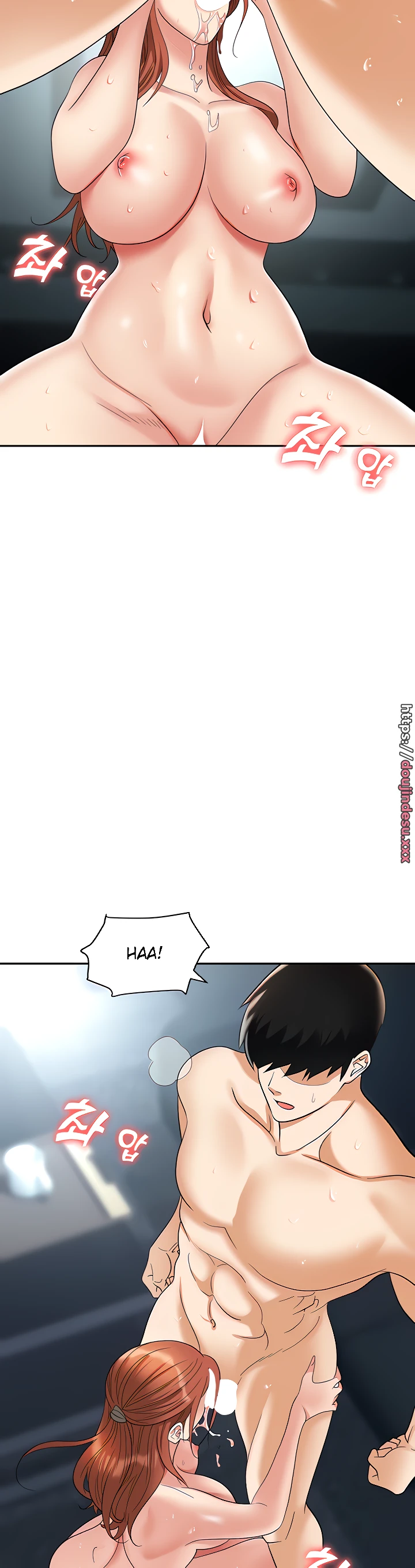 image-komik-trap-park-min-chapter-40-3/16