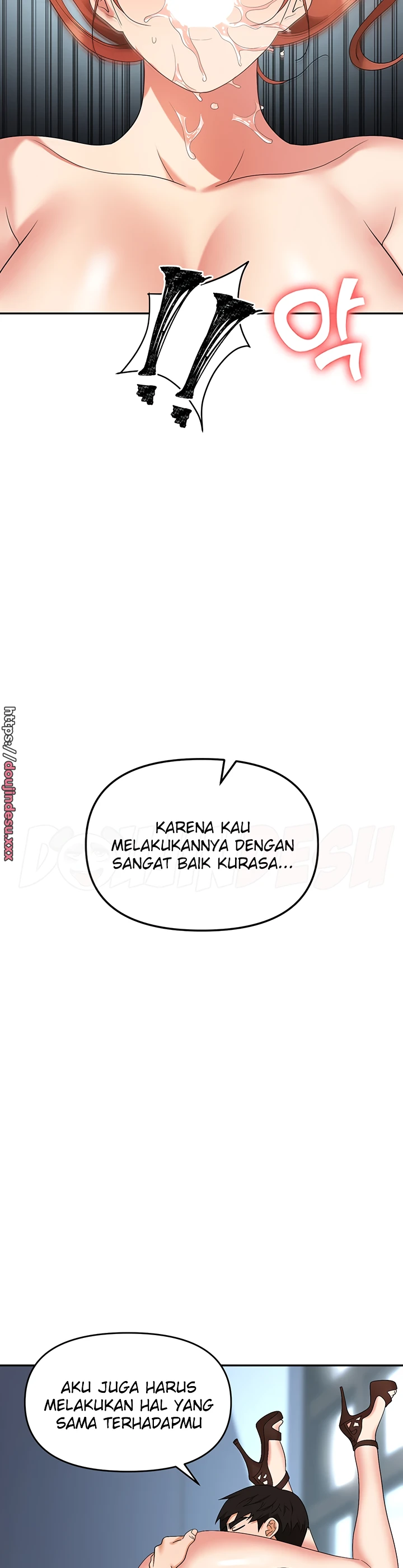 image-komik-trap-park-min-chapter-40-14/16