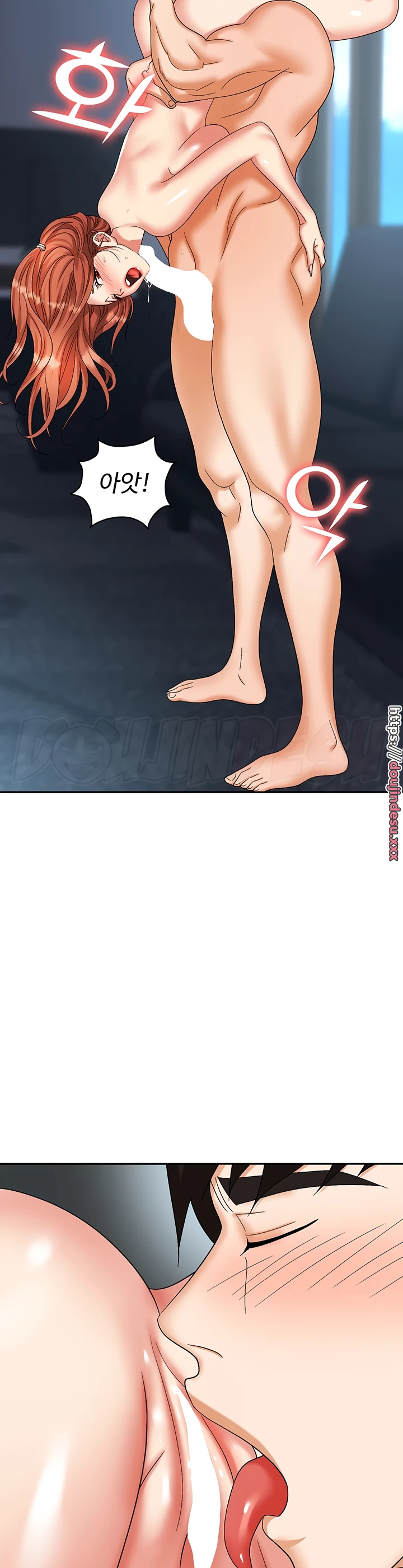 image-komik-trap-park-min-chapter-40-15/16