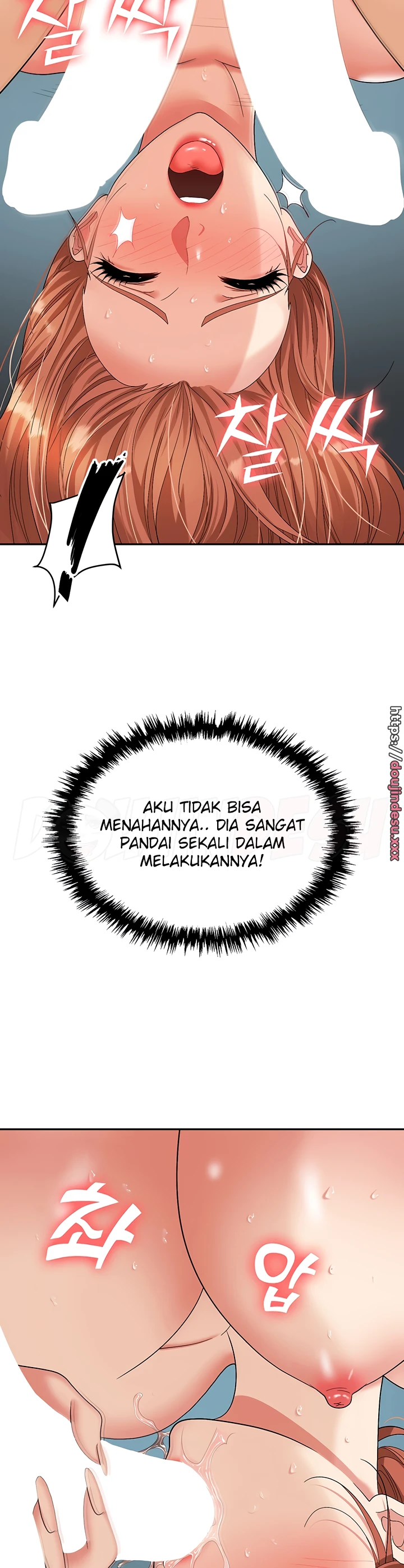 image-komik-trap-park-min-chapter-40-19/52