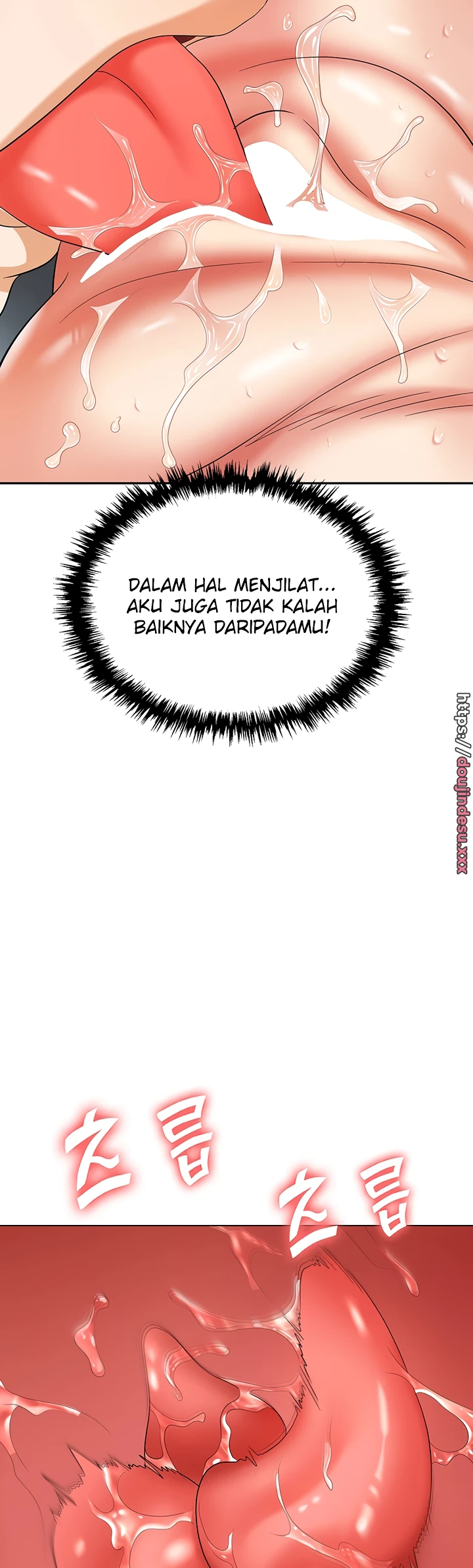 image-komik-trap-park-min-chapter-40-23/52