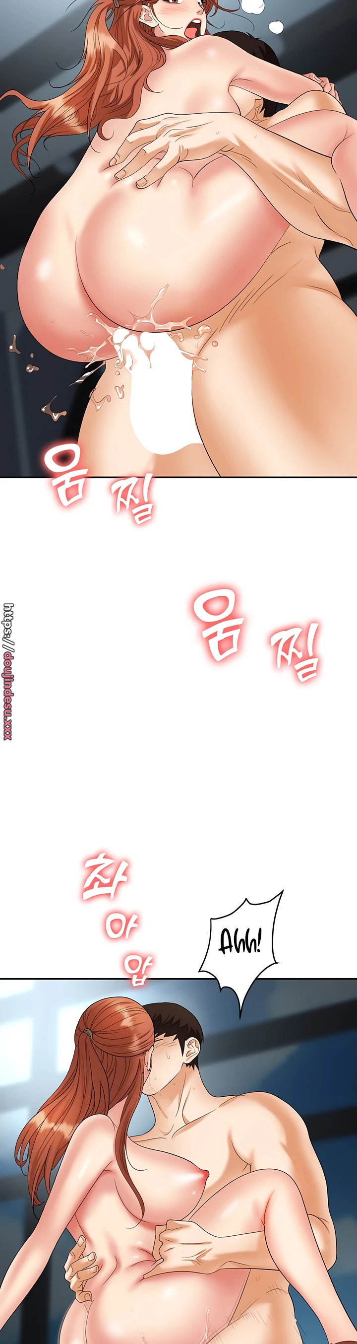 image-komik-trap-park-min-chapter-40-34/52