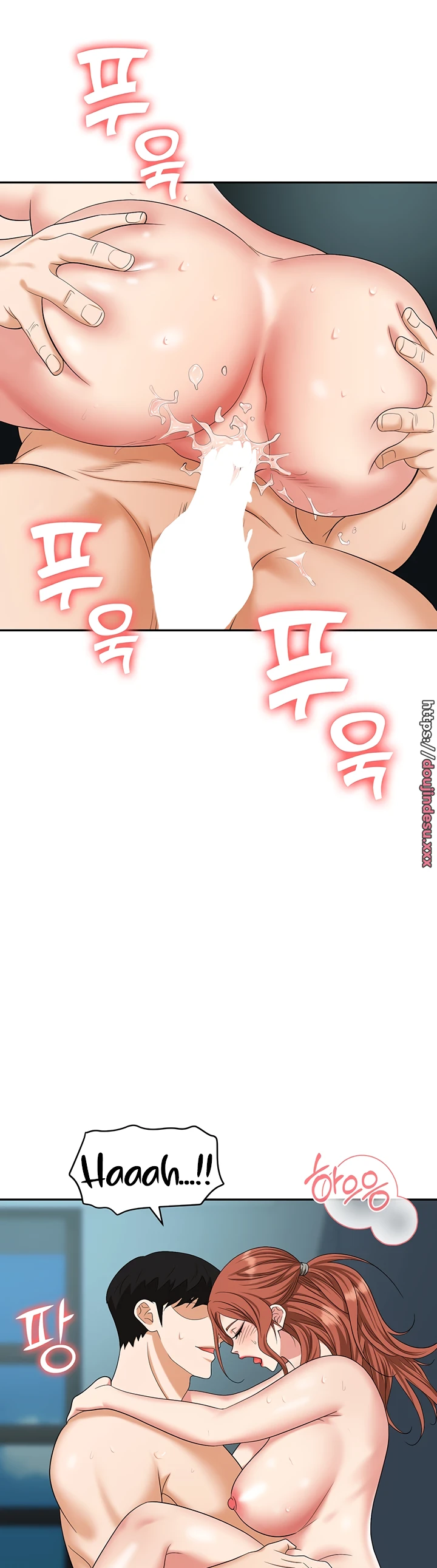 image-komik-trap-park-min-chapter-40-37/52