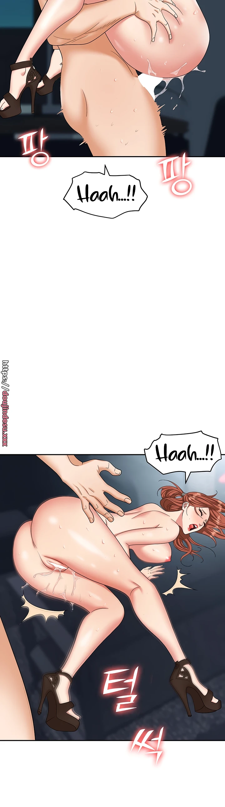 image-komik-trap-park-min-chapter-40-38/52