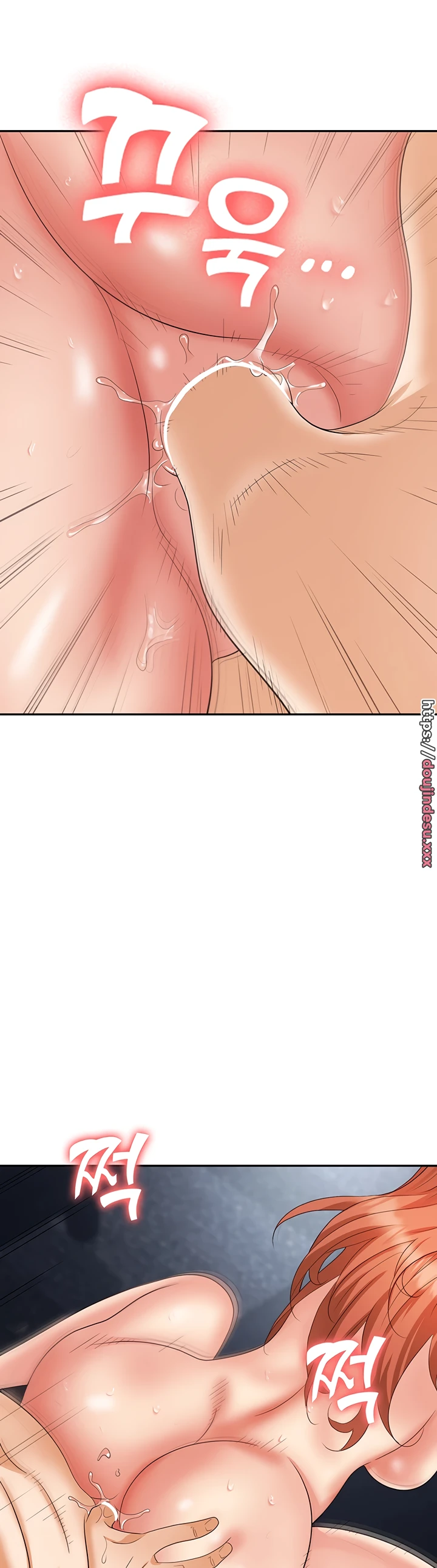 image-komik-trap-park-min-chapter-40-43/52