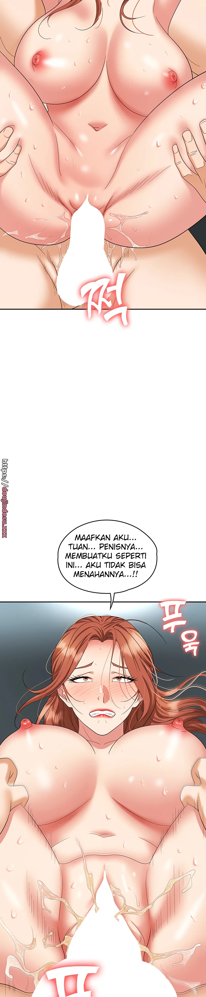 image-komik-trap-park-min-chapter-40-48/52