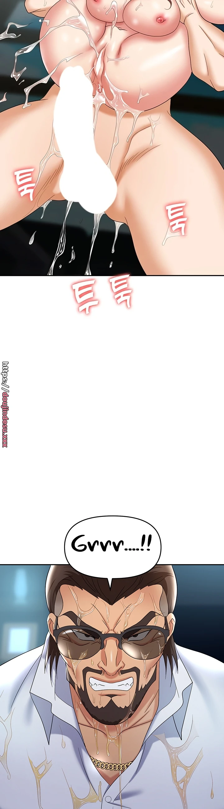 image-komik-trap-park-min-chapter-41-3/15