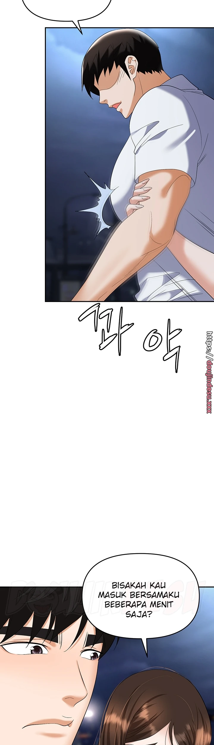 image-komik-trap-park-min-chapter-41-16/60