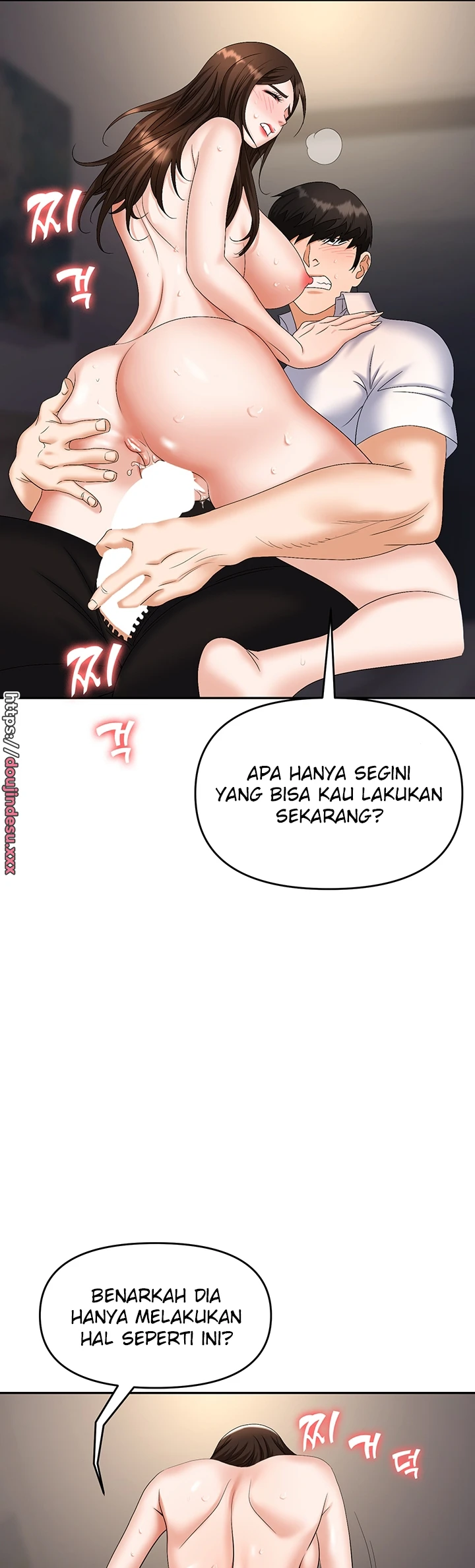 image-komik-trap-park-min-chapter-41-45/60