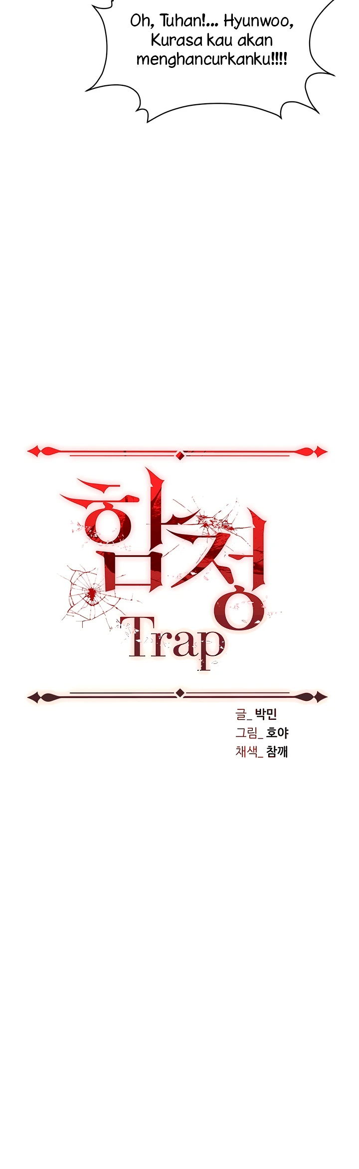 image-komik-trap-park-min-chapter-42-4/15