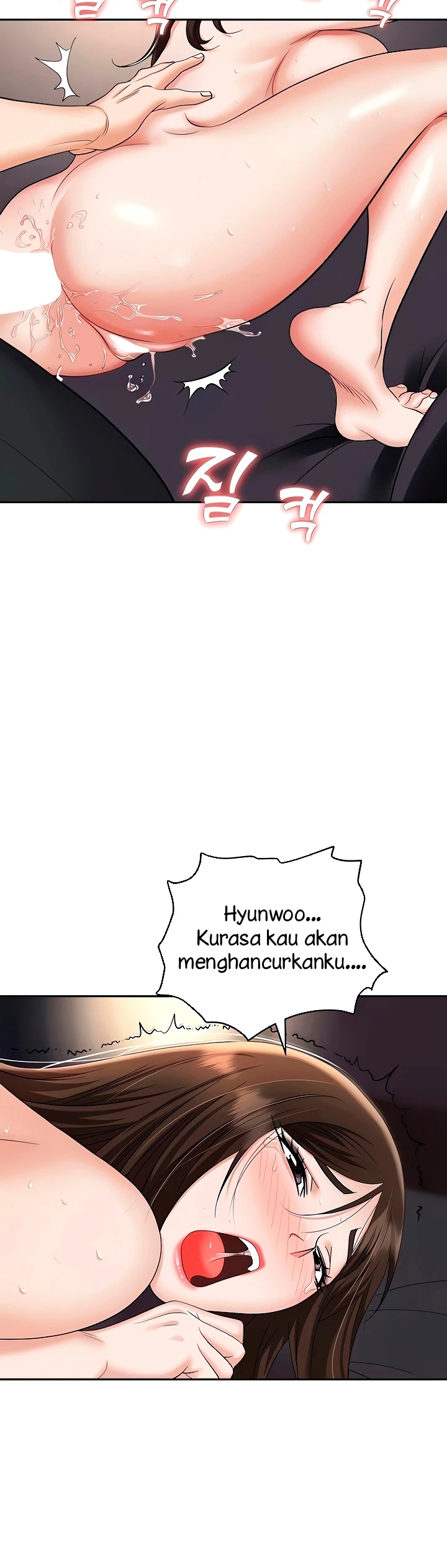 image-komik-trap-park-min-chapter-42-6/15