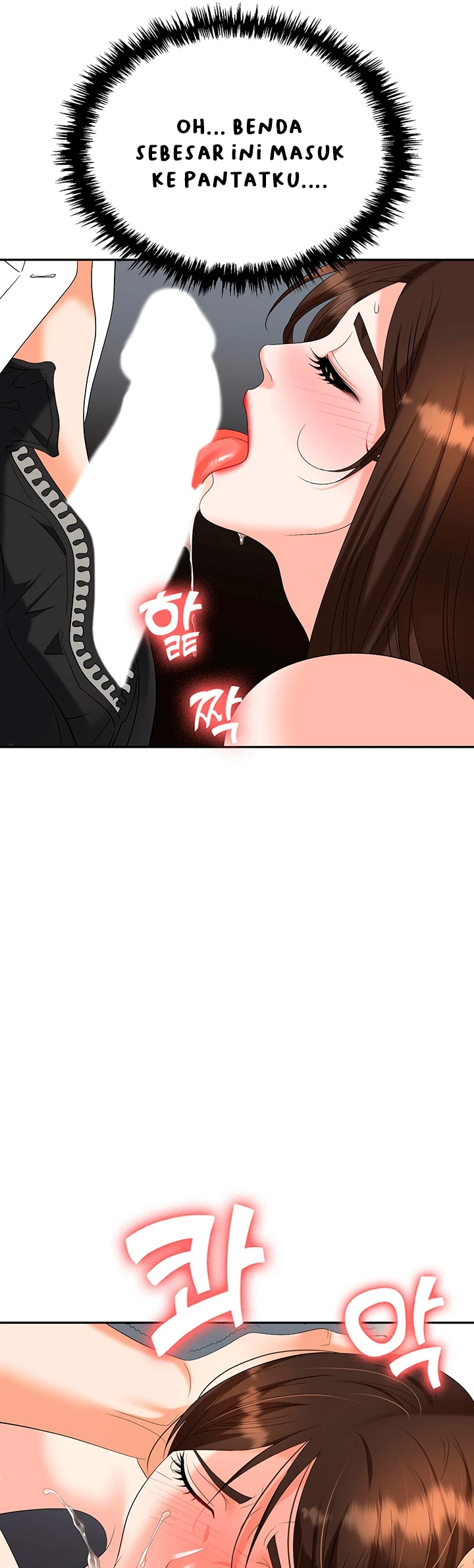 image-komik-trap-park-min-chapter-42-20/59