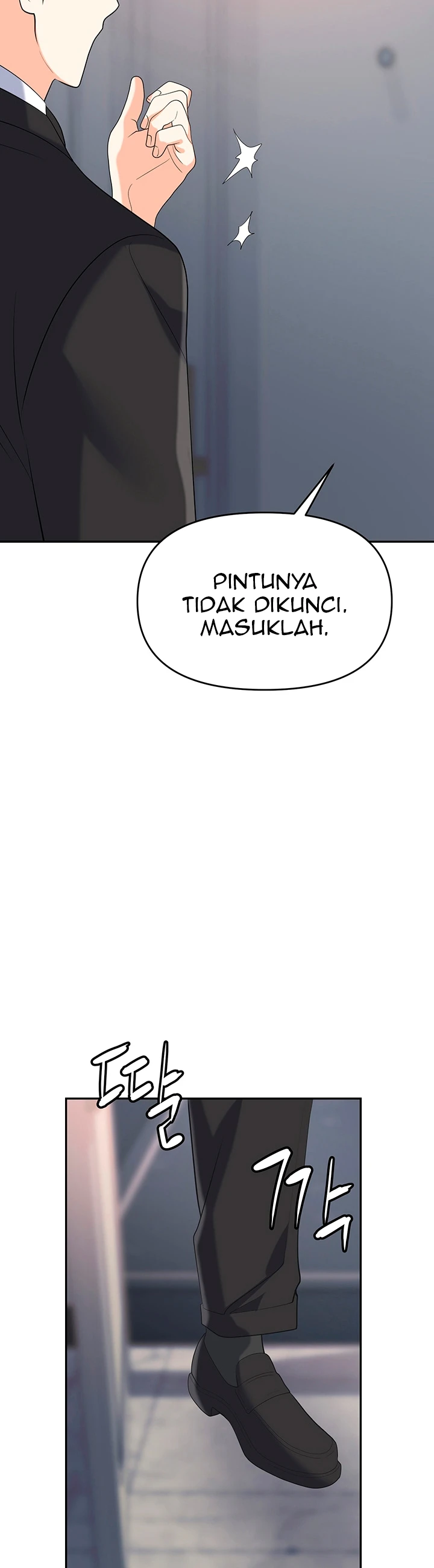 image-komik-trap-park-min-chapter-42-31/59