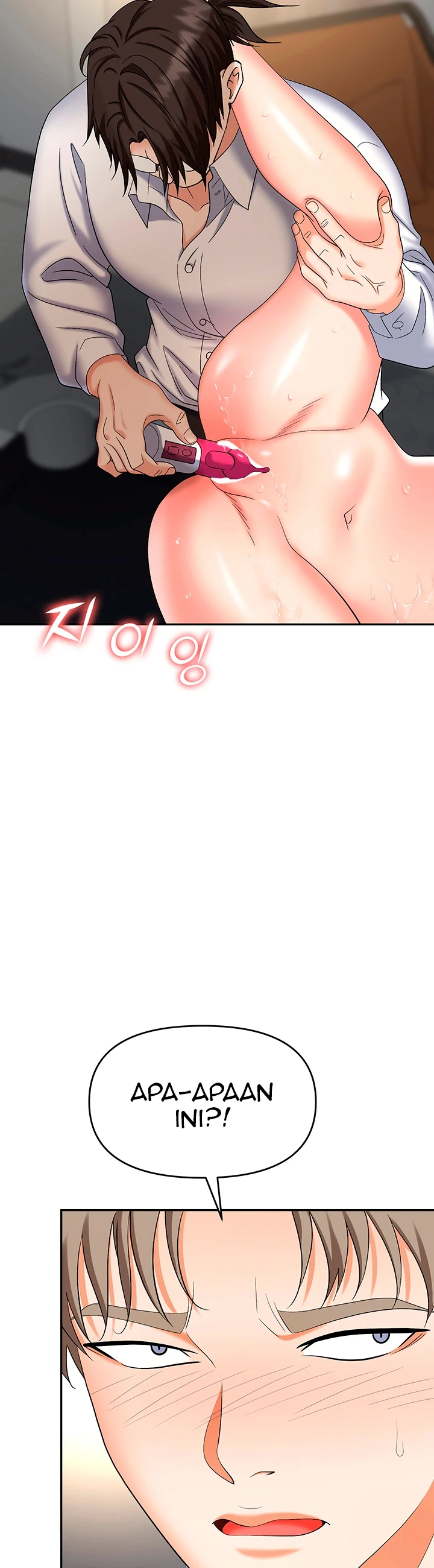 image-komik-trap-park-min-chapter-42-36/59