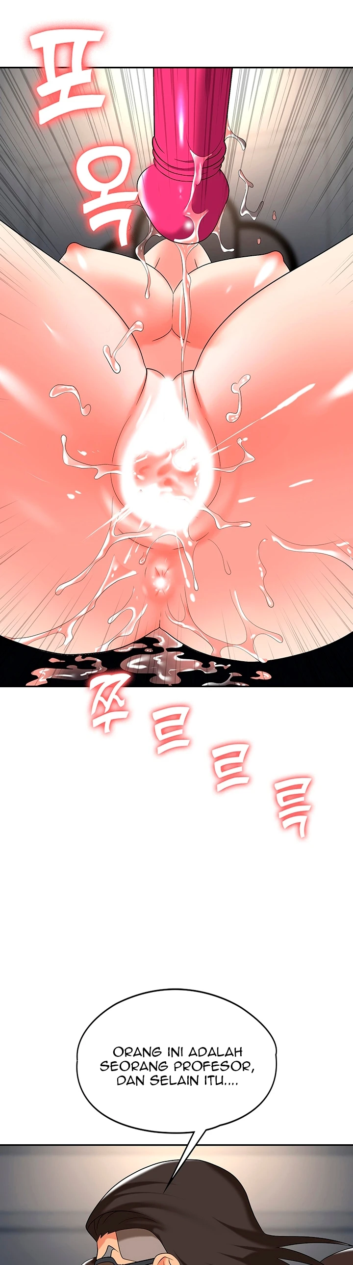 image-komik-trap-park-min-chapter-42-51/59