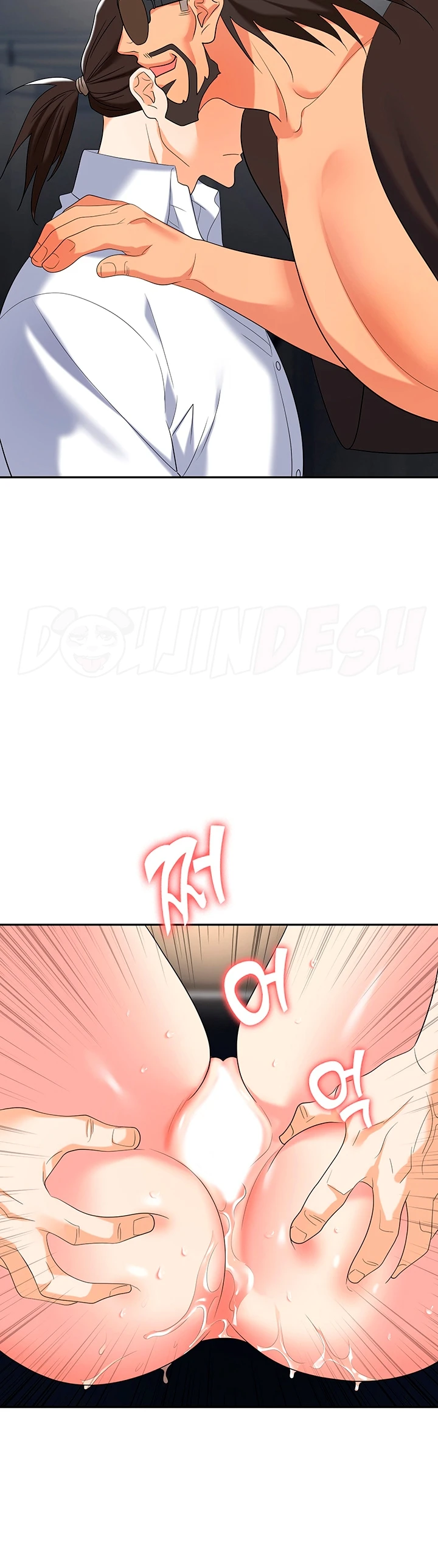 image-komik-trap-park-min-chapter-42-52/59