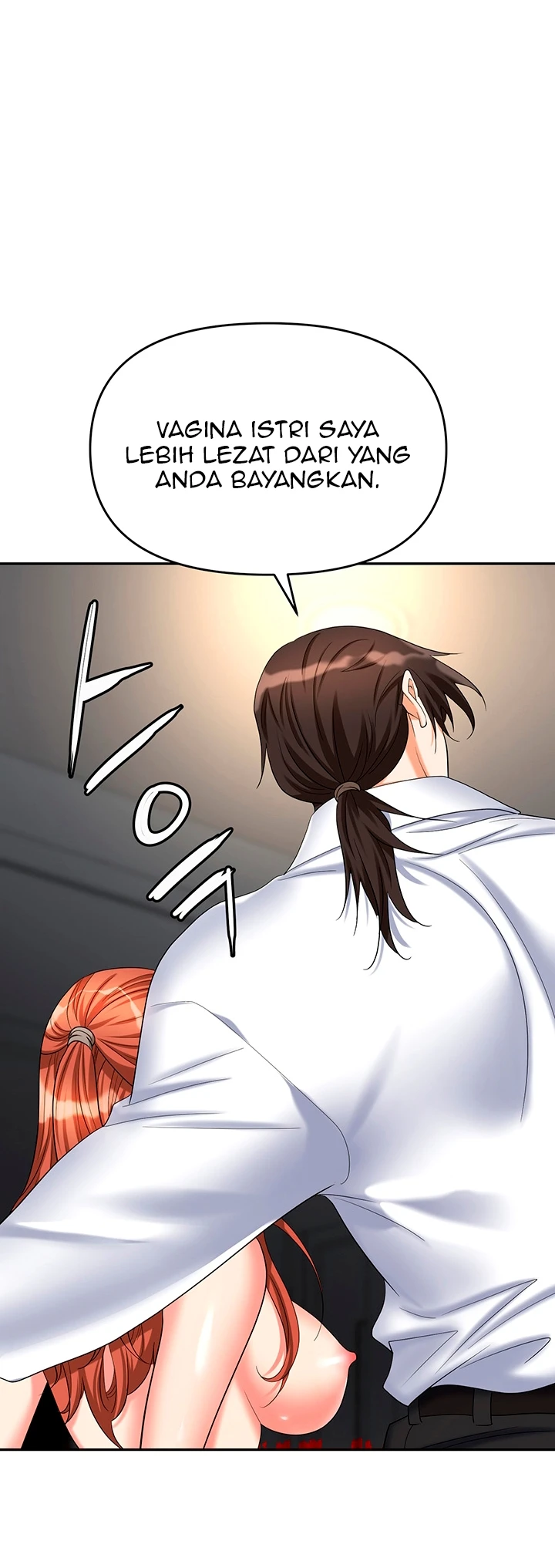 image-komik-trap-park-min-chapter-42-56/59