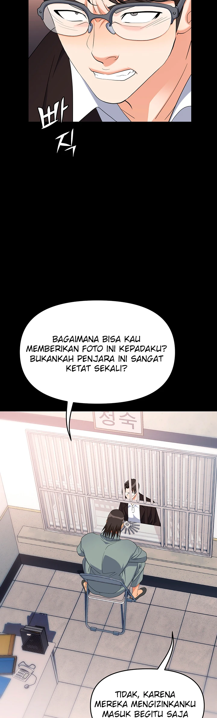 image-komik-trap-park-min-chapter-43-36/60
