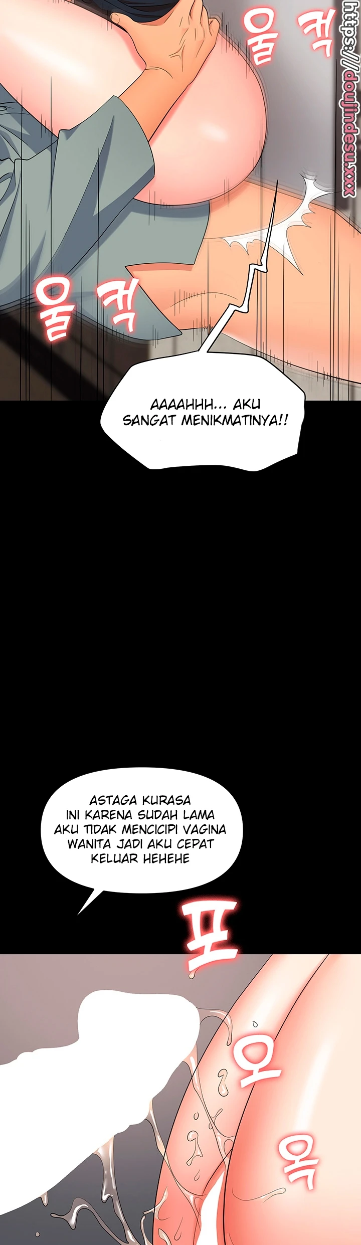 image-komik-trap-park-min-chapter-43-45/60