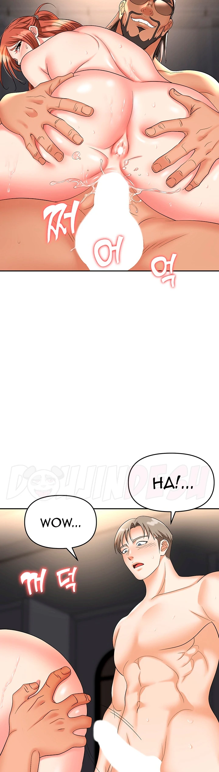 image-komik-trap-park-min-chapter-44-12/58