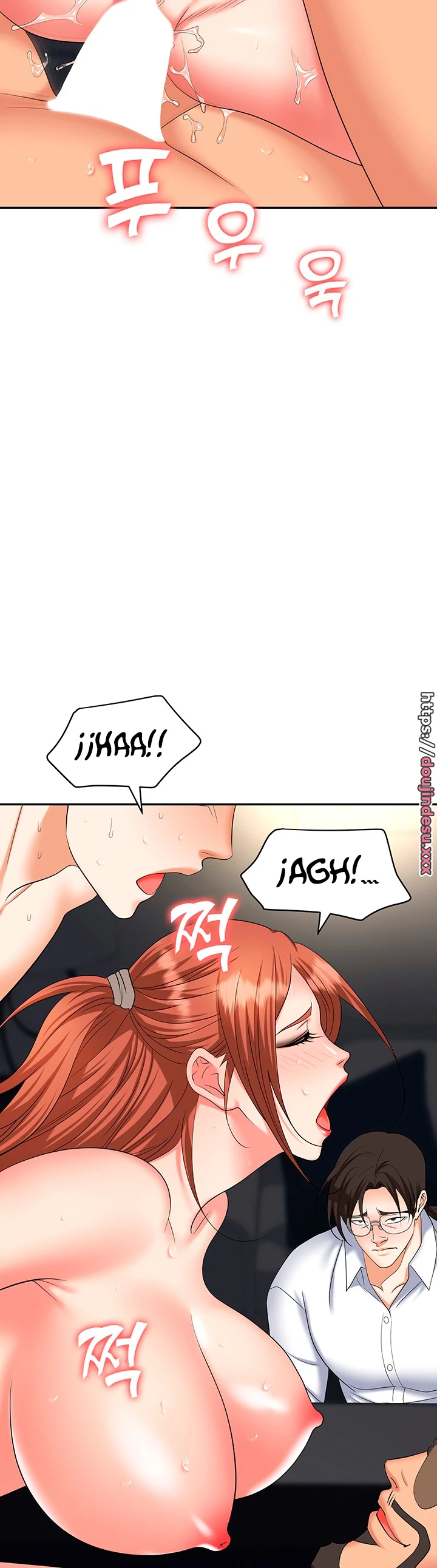 image-komik-trap-park-min-chapter-44-17/58