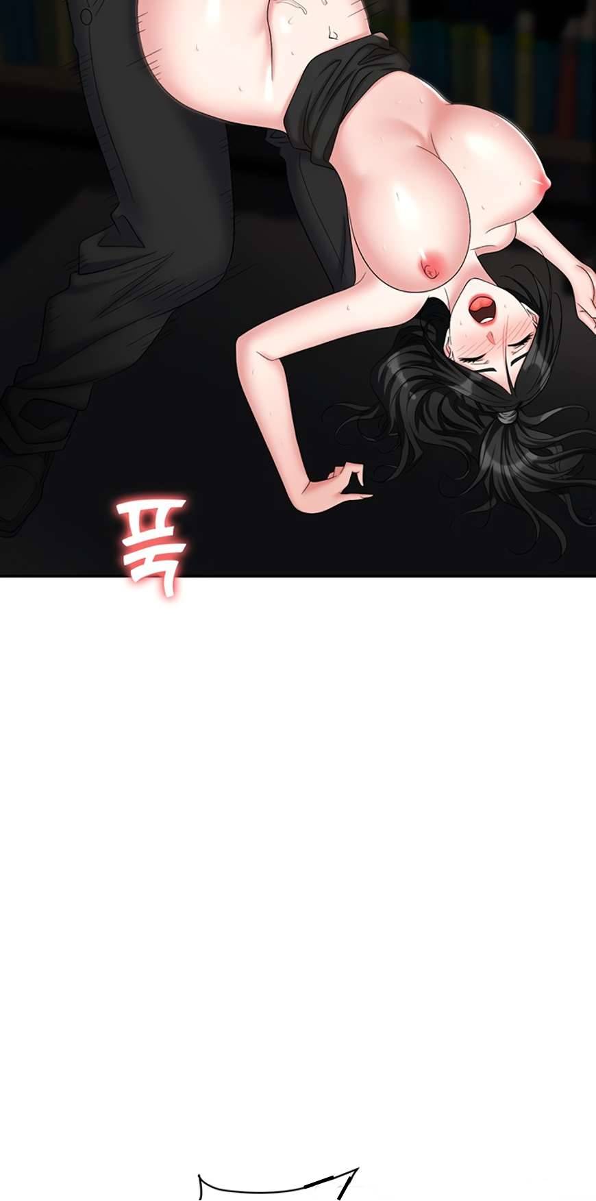 image-komik-trap-park-min-chapter-46-41/97