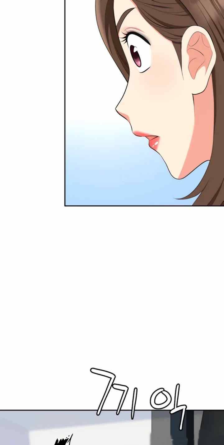 image-komik-trap-park-min-chapter-47-3/97