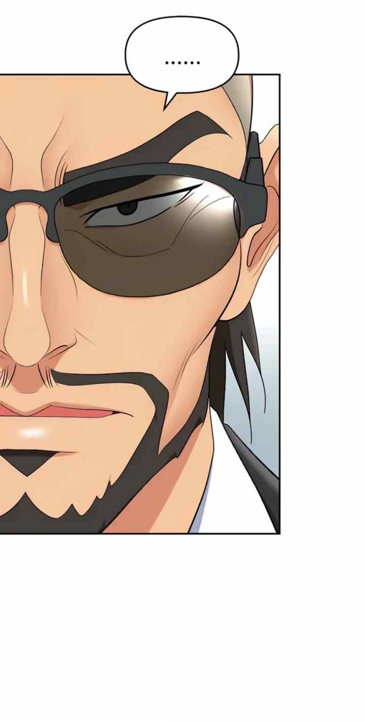 image-komik-trap-park-min-chapter-47-9/97