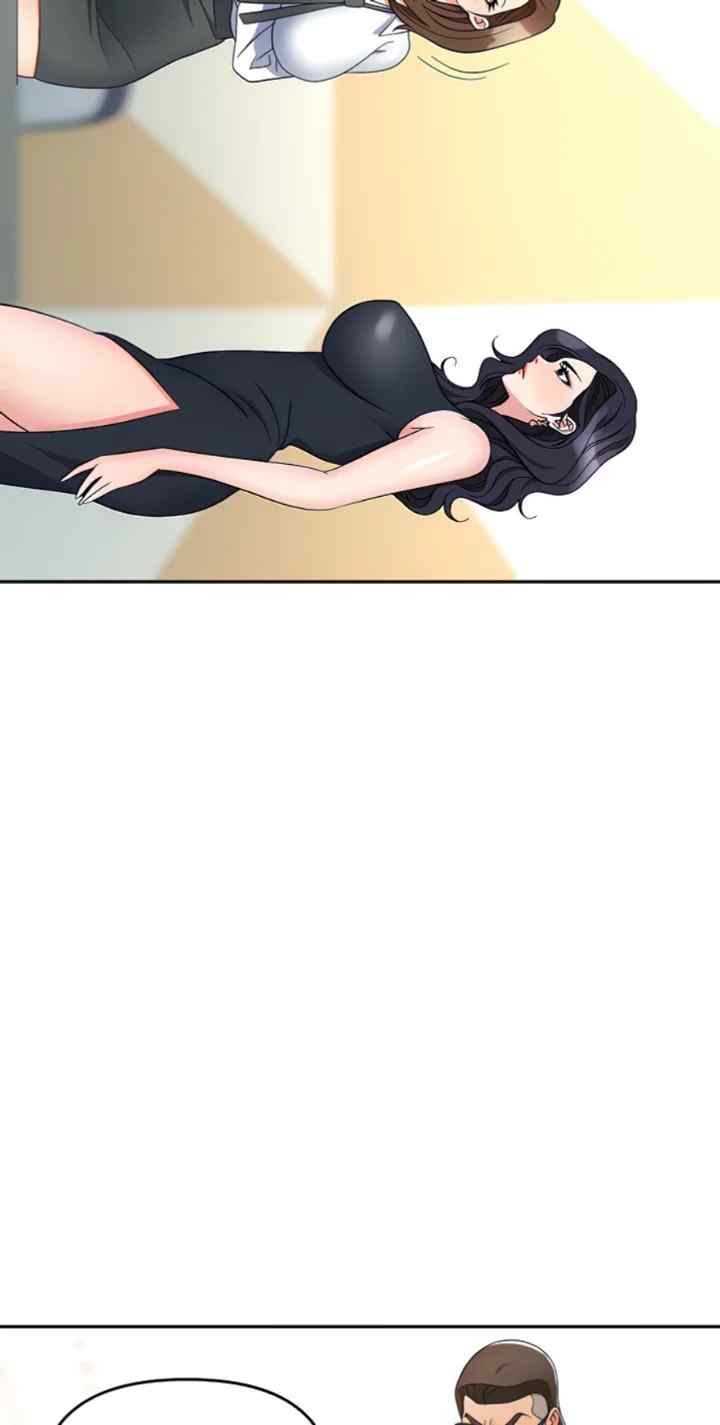 image-komik-trap-park-min-chapter-47-16/97