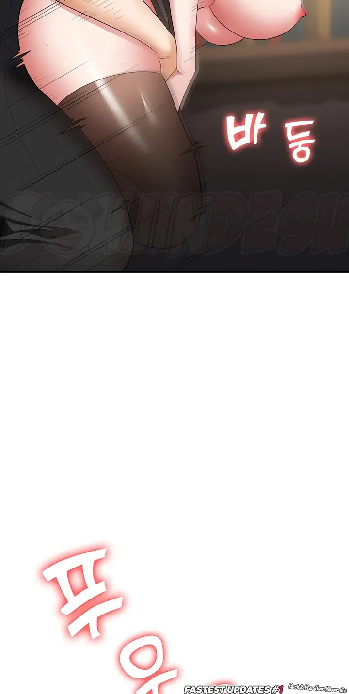 image-komik-trap-park-min-chapter-47-66/97