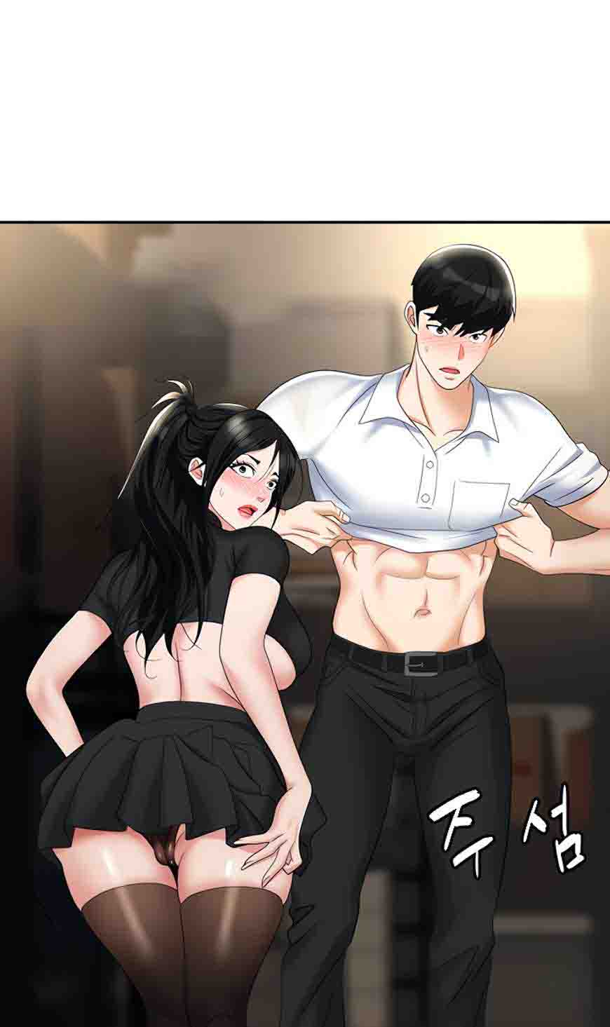 image-komik-trap-park-min-chapter-48-10/113