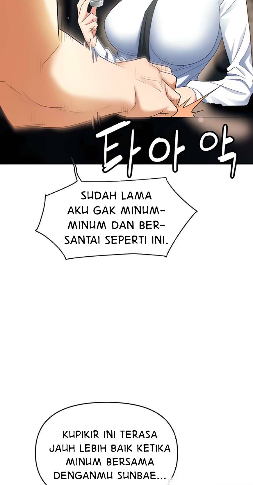 image-komik-trap-park-min-chapter-48-27/113