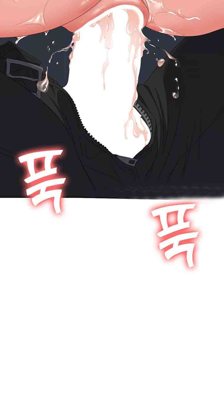 image-komik-trap-park-min-chapter-48-65/113