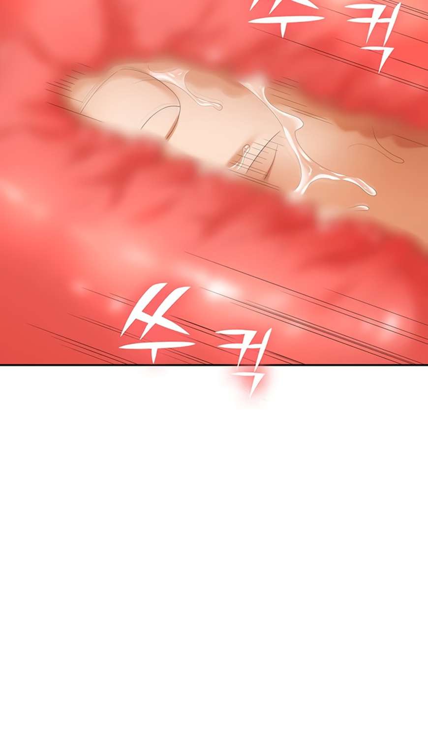 image-komik-trap-park-min-chapter-48-80/113