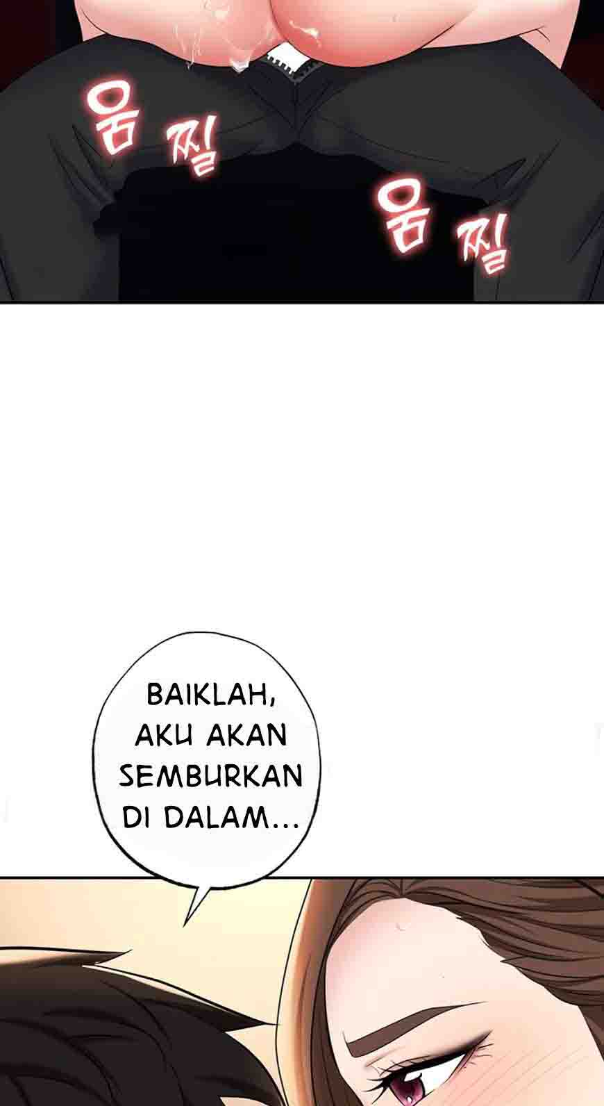 image-komik-trap-park-min-chapter-48-94/113