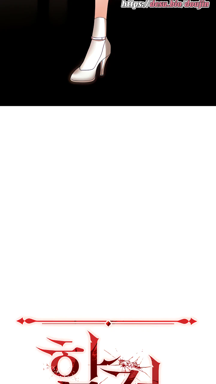 image-komik-trap-park-min-chapter-49-28/111