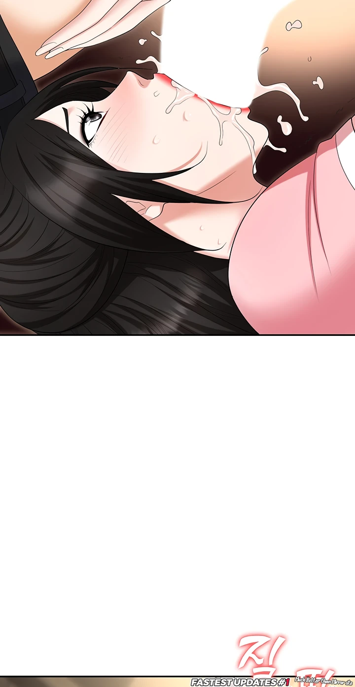 image-komik-trap-park-min-chapter-49-89/111