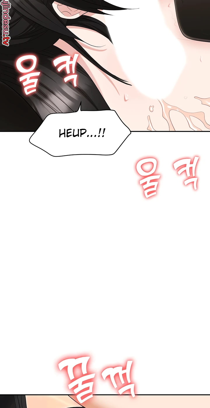 image-komik-trap-park-min-chapter-49-94/111