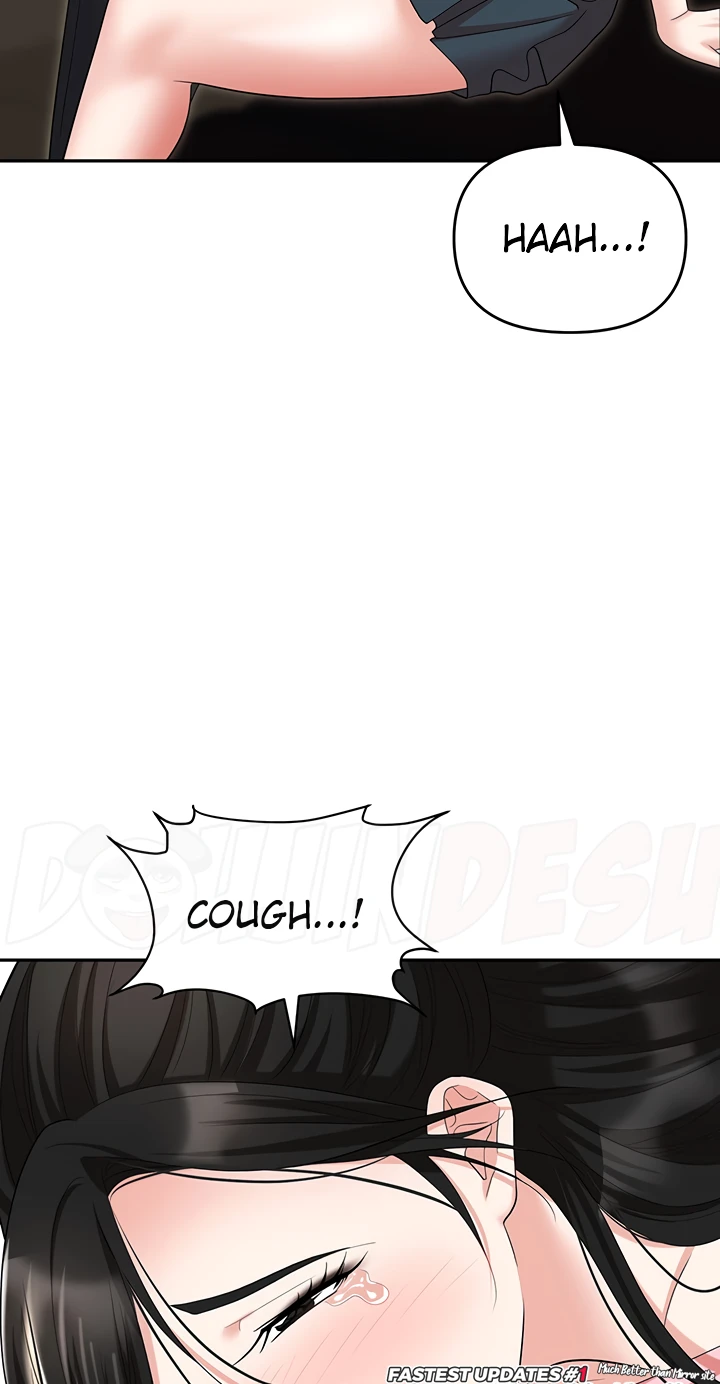 image-komik-trap-park-min-chapter-49-101/111