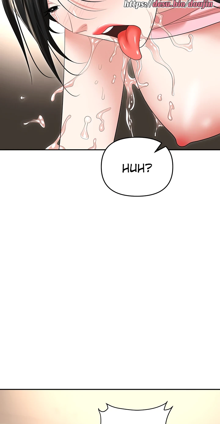 image-komik-trap-park-min-chapter-49-102/111