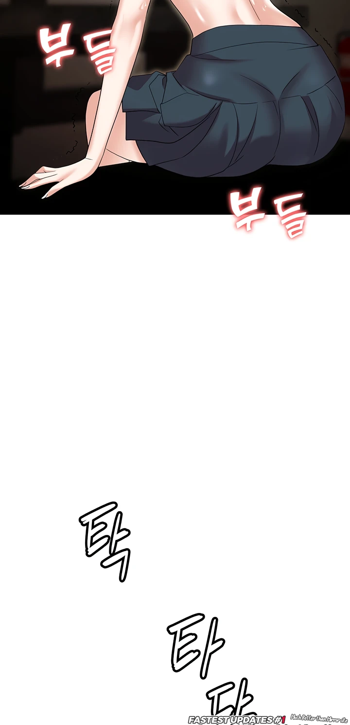 image-komik-trap-park-min-chapter-49-113/116