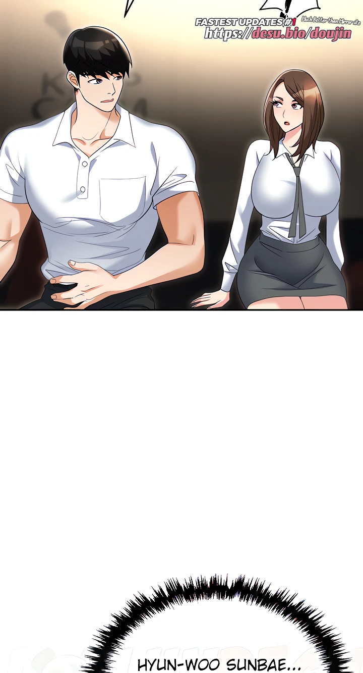 image-komik-trap-park-min-chapter-50-13/99