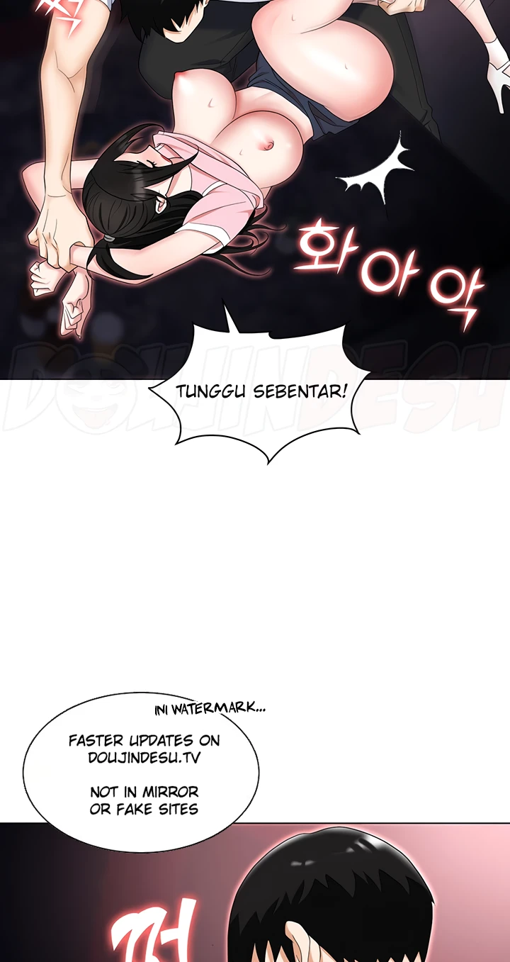 image-komik-trap-park-min-chapter-50-41/99