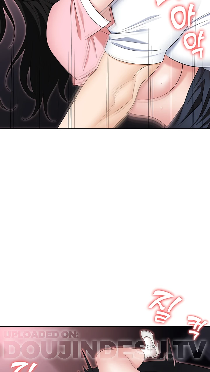 image-komik-trap-park-min-chapter-50-58/99