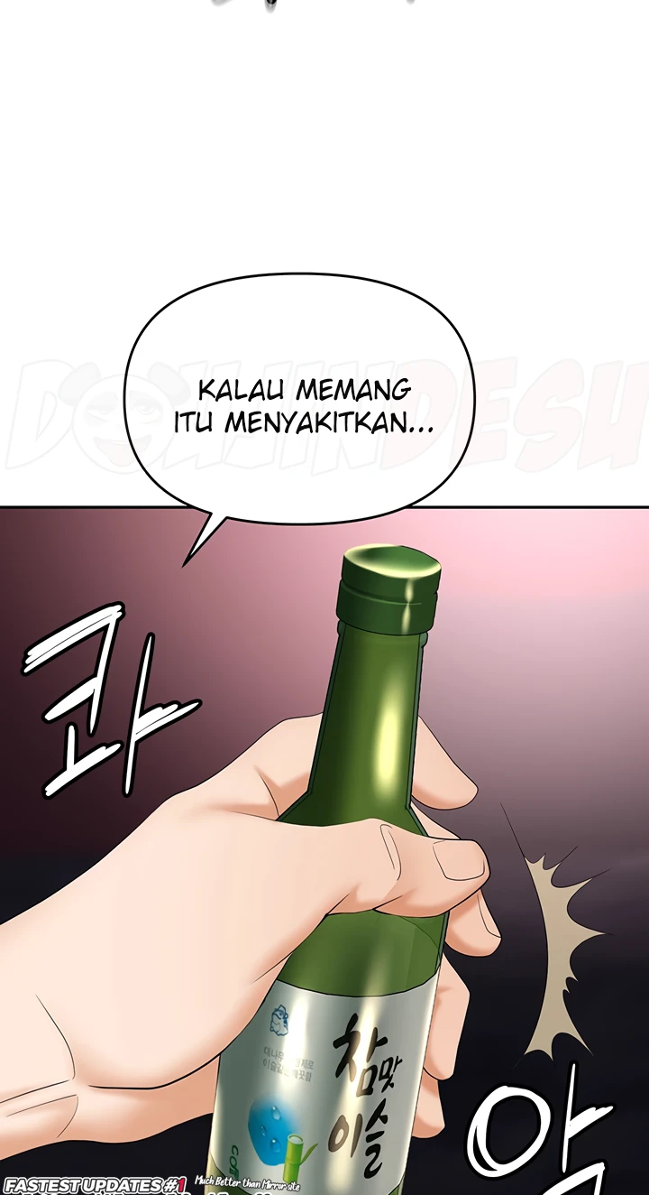 image-komik-trap-park-min-chapter-50-83/99