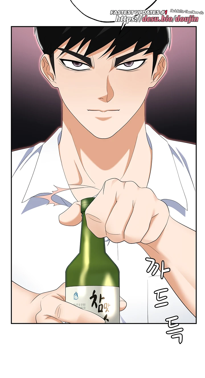 image-komik-trap-park-min-chapter-50-85/99