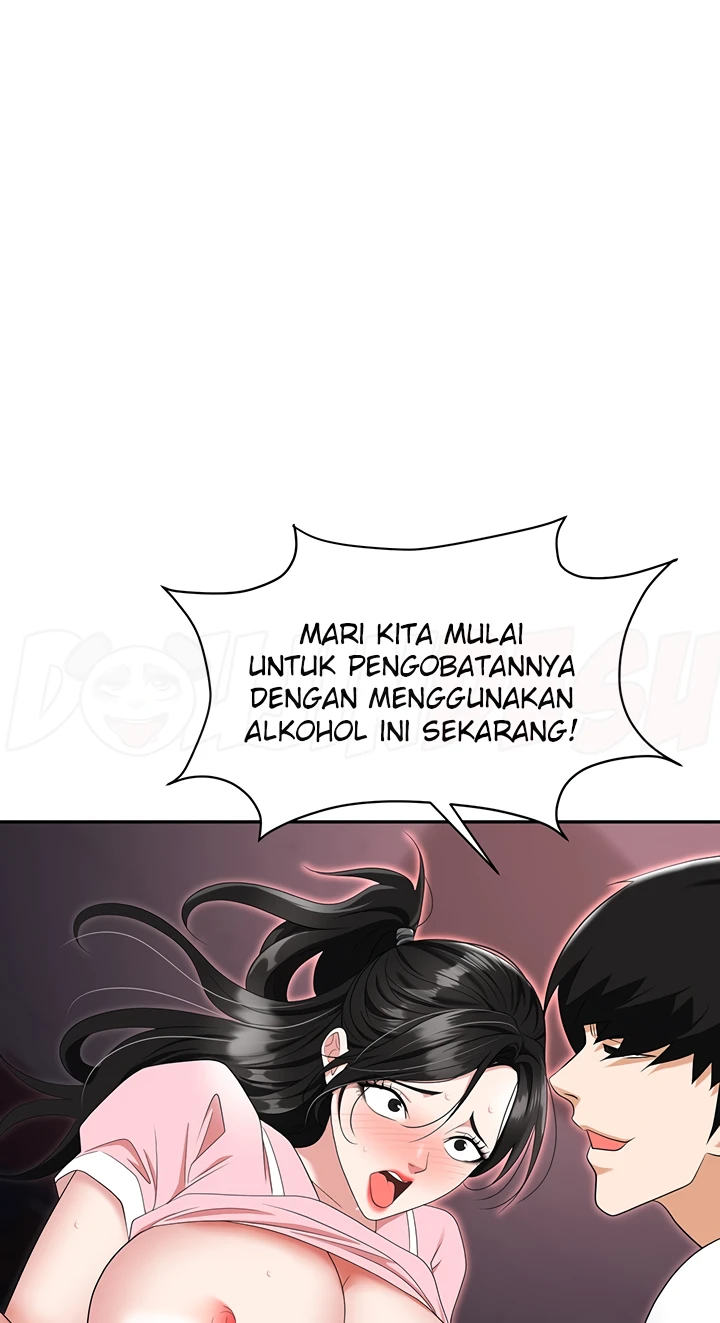 image-komik-trap-park-min-chapter-50-86/99