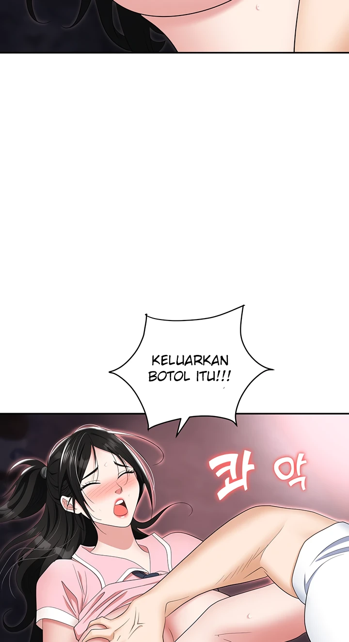 image-komik-trap-park-min-chapter-50-89/99