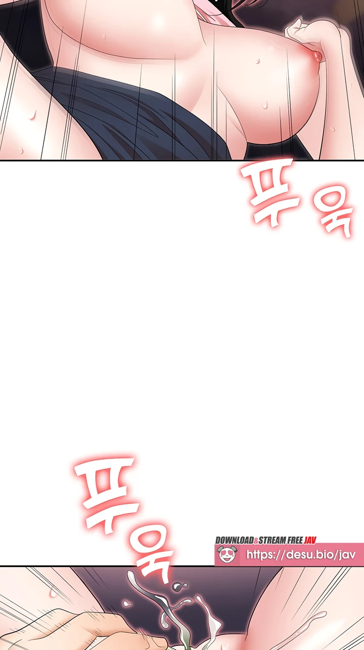 image-komik-trap-park-min-chapter-50-99/106